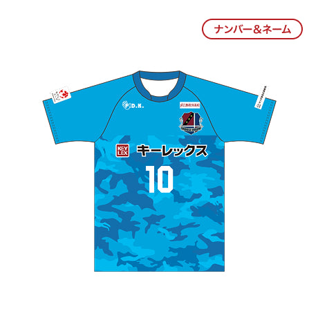 ユニフォーム | ディアヴォロッソ広島 オフィシャルストア
